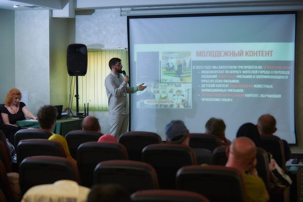 Кинолекция «Экранизация литературной классики»