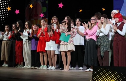 Полуфинал Студенческой лиги КВН