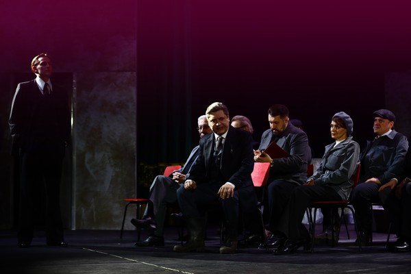 Протокол одного заседания