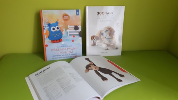 Творческая мастерская Самоделкина