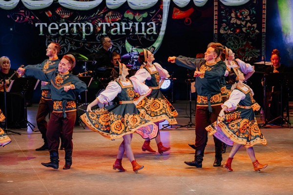 Мастер-класс по народному танцу