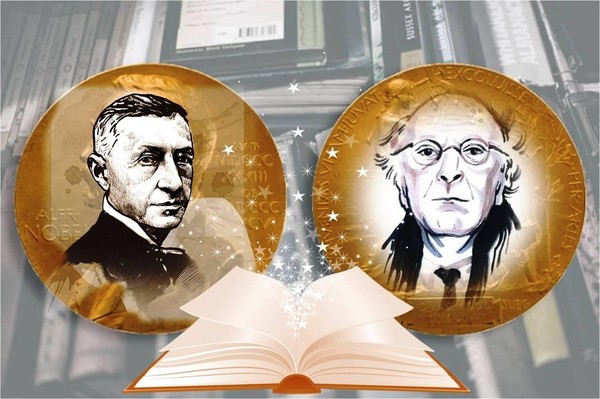 Интерактивная лекция «Нобелевские лауреаты России: от Бунина до Бродского»