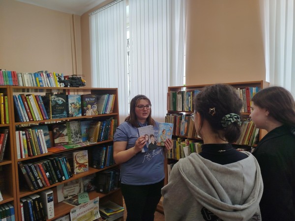 Литературная игра «Тайны и загадки 101 книги»