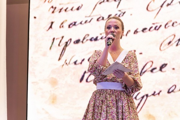 Концерт «Кубанский Пушкин»