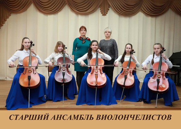 Концерт посвященный Дню Победы