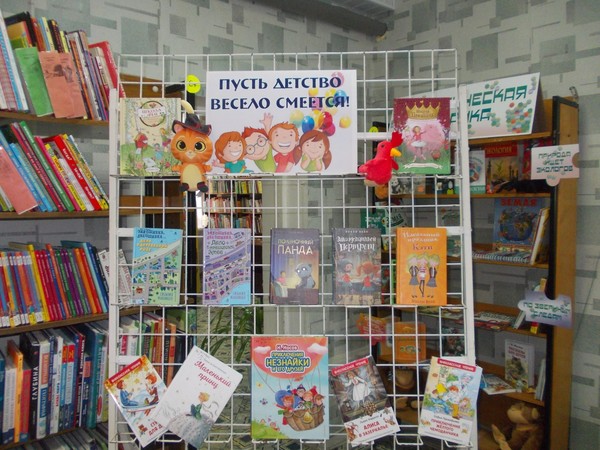 Интерактивная экскурсия «В храме умных мыслей»