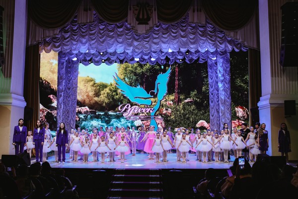 Отчетный концерт Театра классического танца «Ручеек»