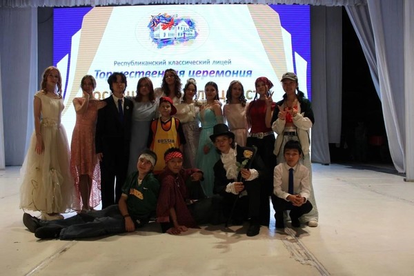 Спектакль «Кричи: Волк!»