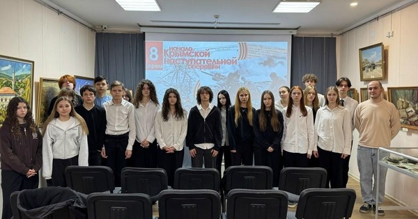 День победного завершения советскими войсками Крымской наступательной операции (1944 год)