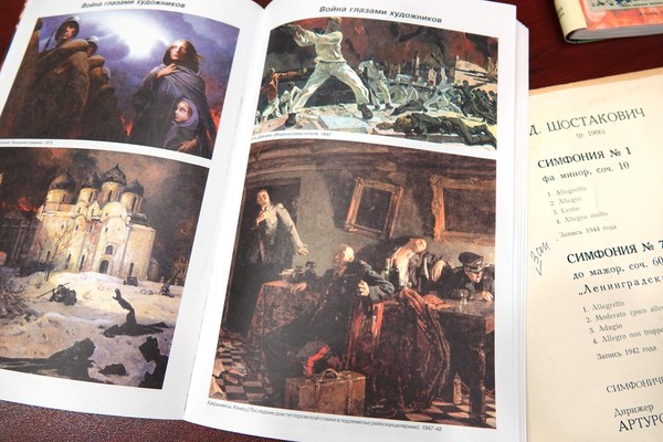 «Русский музей: виртуальный филиал». Искусство в годы Великой Отечественной войны