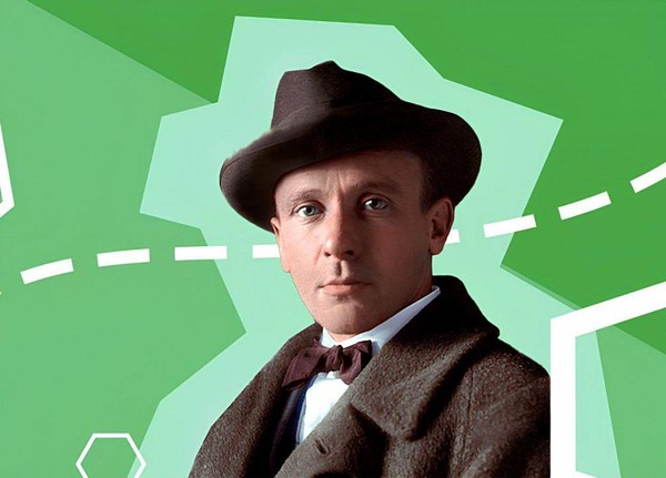 Рукописи не горят