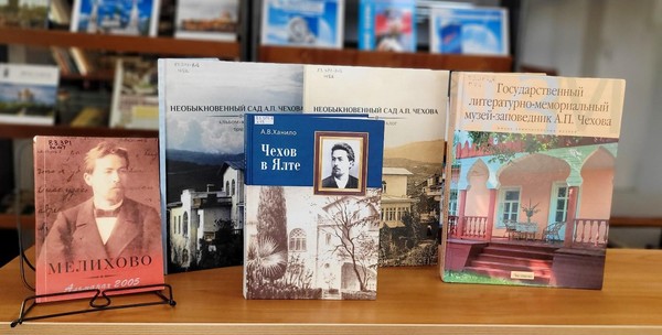 Праздник Вишневого сада «В том саду»