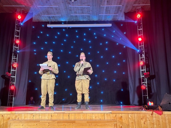 «Исторический час»