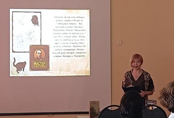 Выставка–экскурсия «Однажды на Патриарших»