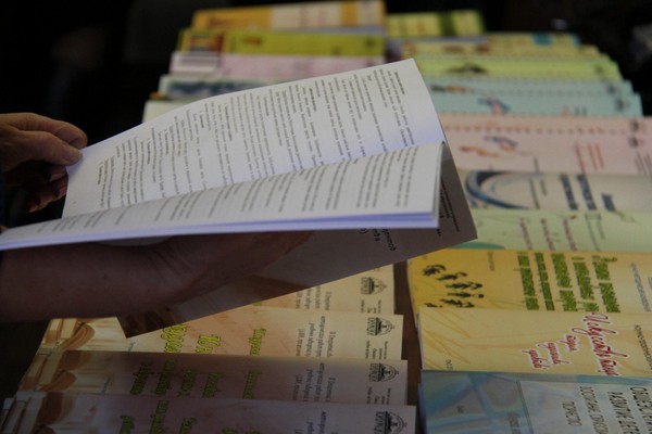 Прием заявок на участие в конкурсе методических работ