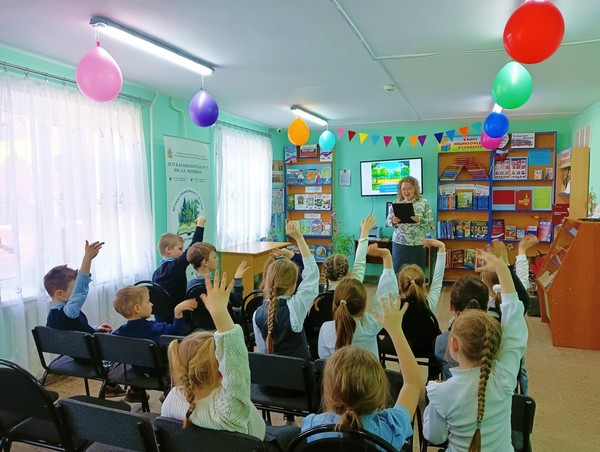 Краеведческая викторина «Что я знаю о родном крае?»
