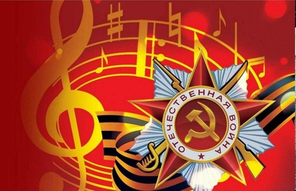 Память живет в наших сердцах