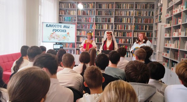 Виртуальное этнопутешествие «Народы Урала: разные традиции – общие ценности»