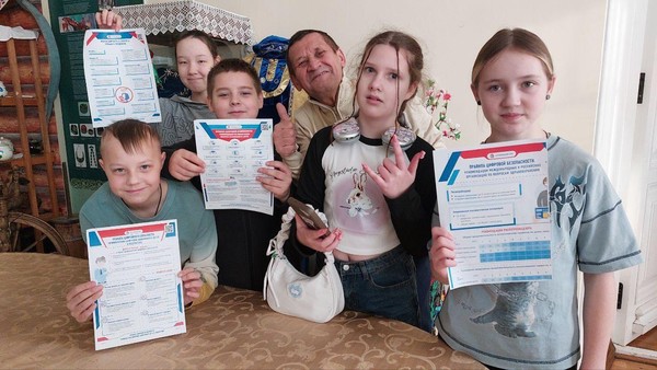 «Финансовая безопасность: знания, которые защищают»