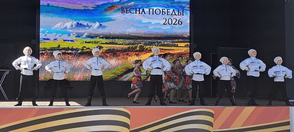«Мы этой памяти верны»