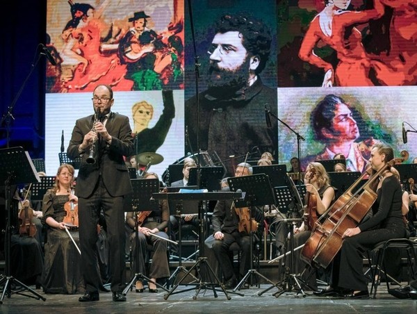 Концерт «Вариации с кларнетом»