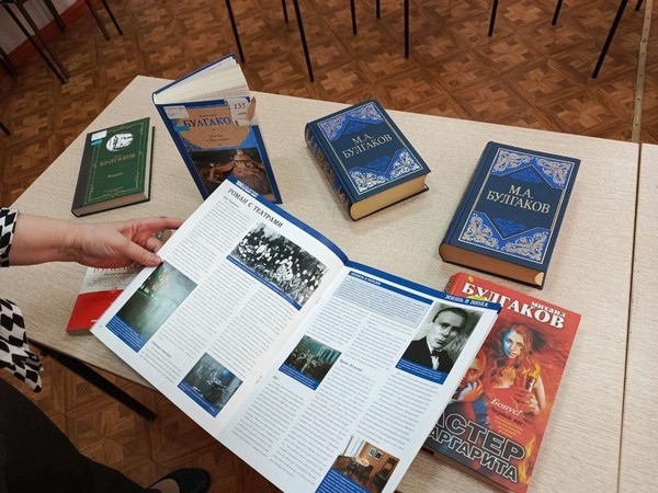 Литературное кафе «Мастер большой буквы»
