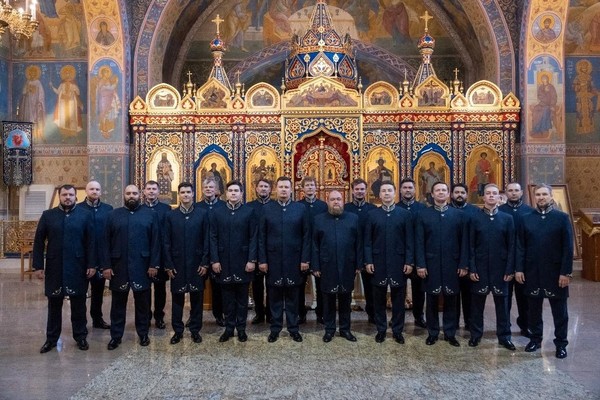 Концерт «Русь Сибирью крепче стала»