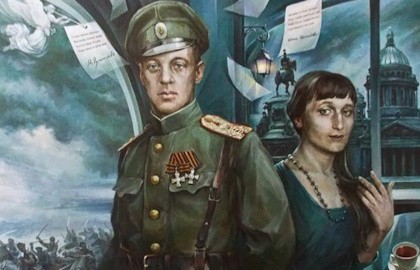 Ахматова и Гумилев. Любовь и ненависть Серебряного века