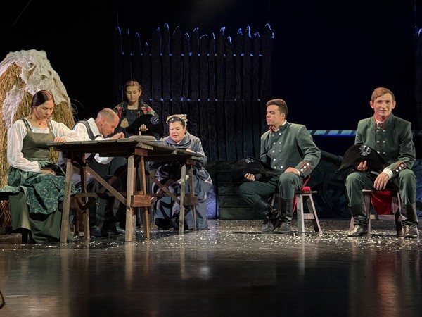 Капитанская дочка