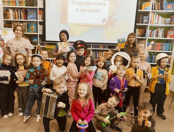 Беседа-игра «Калейдоскоп профессий»