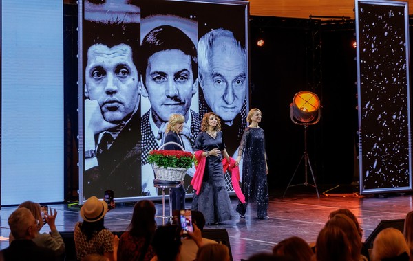 Спектакль «Династии»