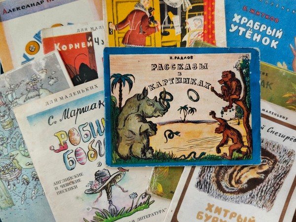 Беседа «Маленькие издания»