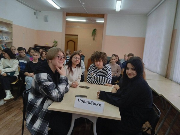 Литературно-познавательная программа «Высший нравственный закон»