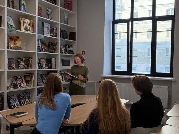 Лекция «Екатеринбург как вдохновение»