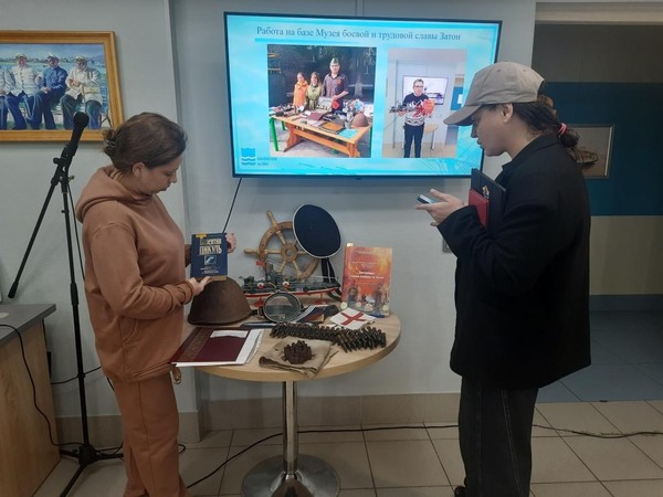 Экскурсия «Музей боевой и трудовой славы «Затон»»