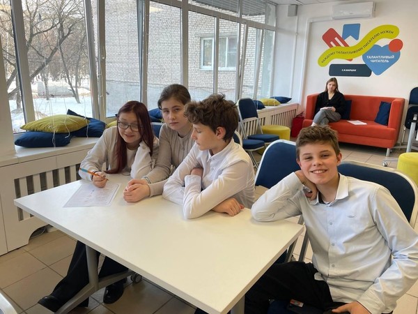 Интерактивная игра «Марафон дорожной безопасности»