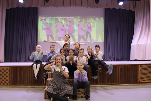 «Физминутка»