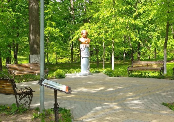 Программа «Мы вновь читаем пушкинские строки»