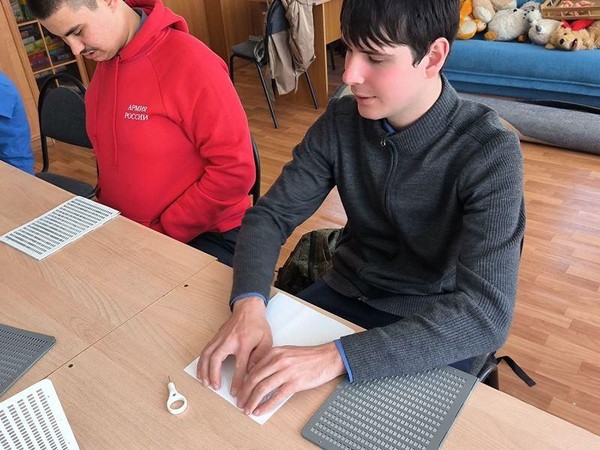 Конкурс «Мир волшебных точек»: урок мужества и вдохновения