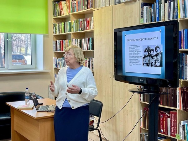 Беседа «Военная журналистика во время Великой Отечественной войны»