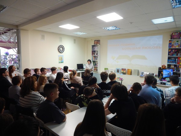 Встреча «Летописец земли Белгородской»