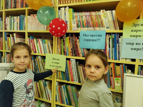 «Добротой измерь свой путь»