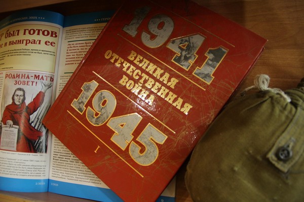 Книжные хроники «Тюменские писатели о войне»