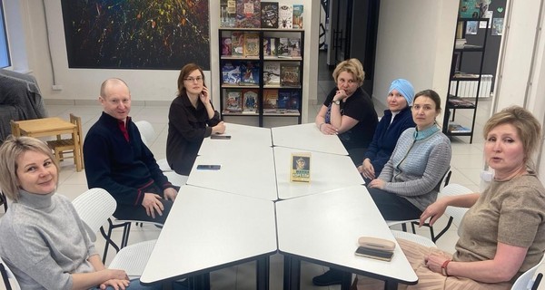 Вы найдете это в книжном клубе