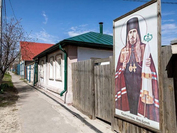 Музейный урок «Утешитель страдающих, защитник обиженных»