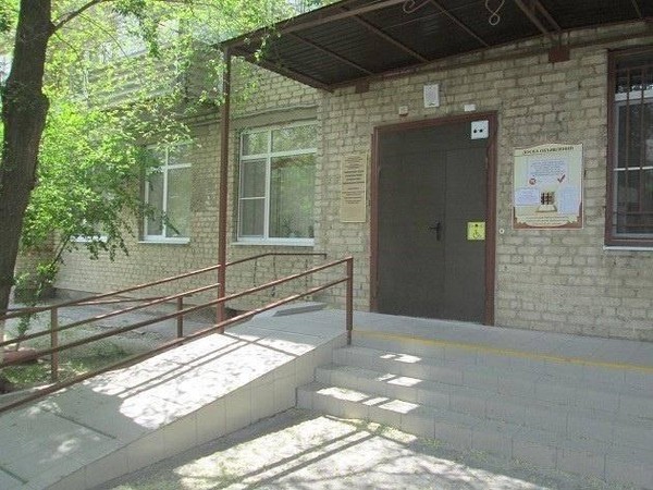 Беседа «Рассказывает изобретатель. Кислород и бодрость»
