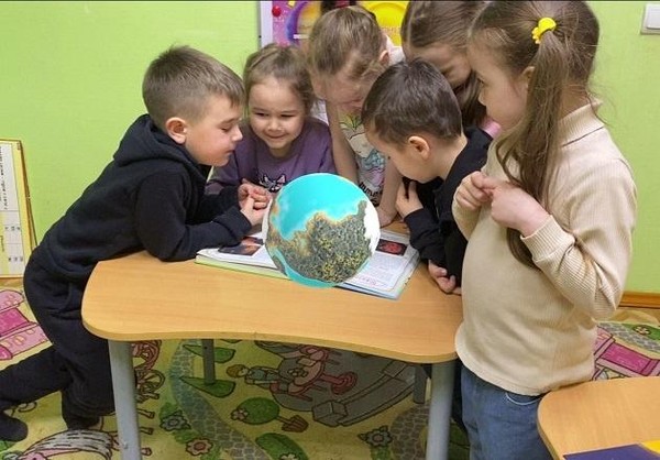 Экологический урок «Планета Земля – общий дом»