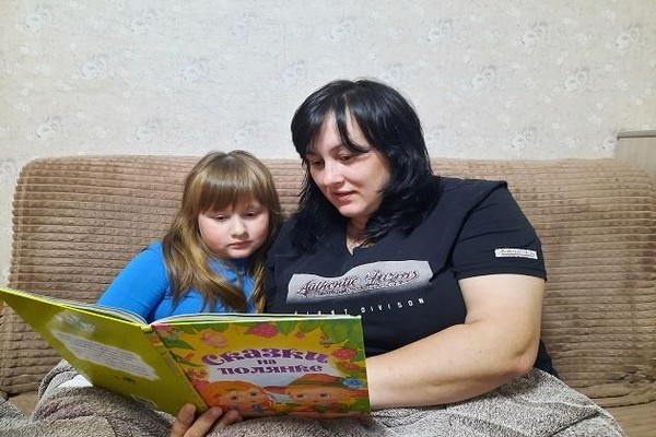 Акция«Читаем детям перед сном»
