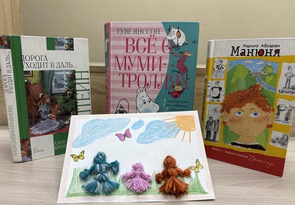 Беседа по книгам «Все начинается с семьи»