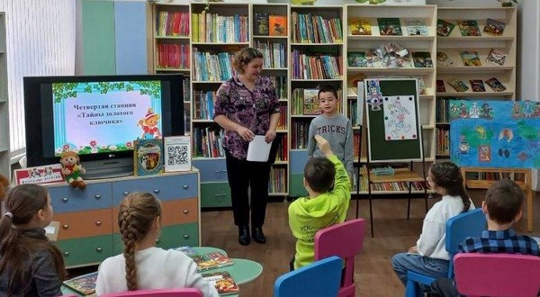 Литературное путешествие «Страна Вообразилия Бориса Заходера»